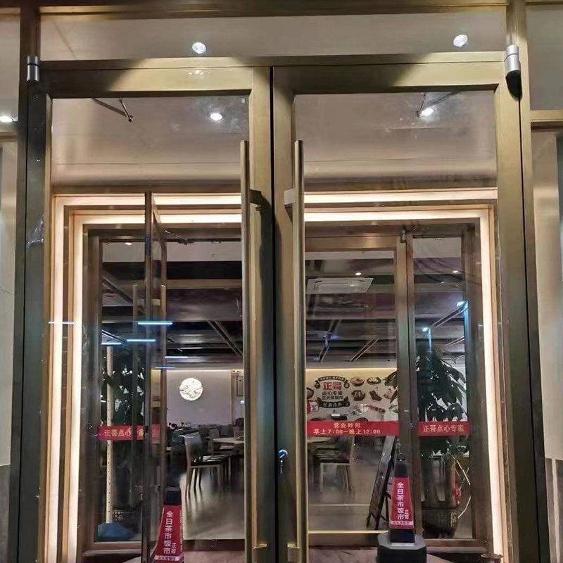肯德基門