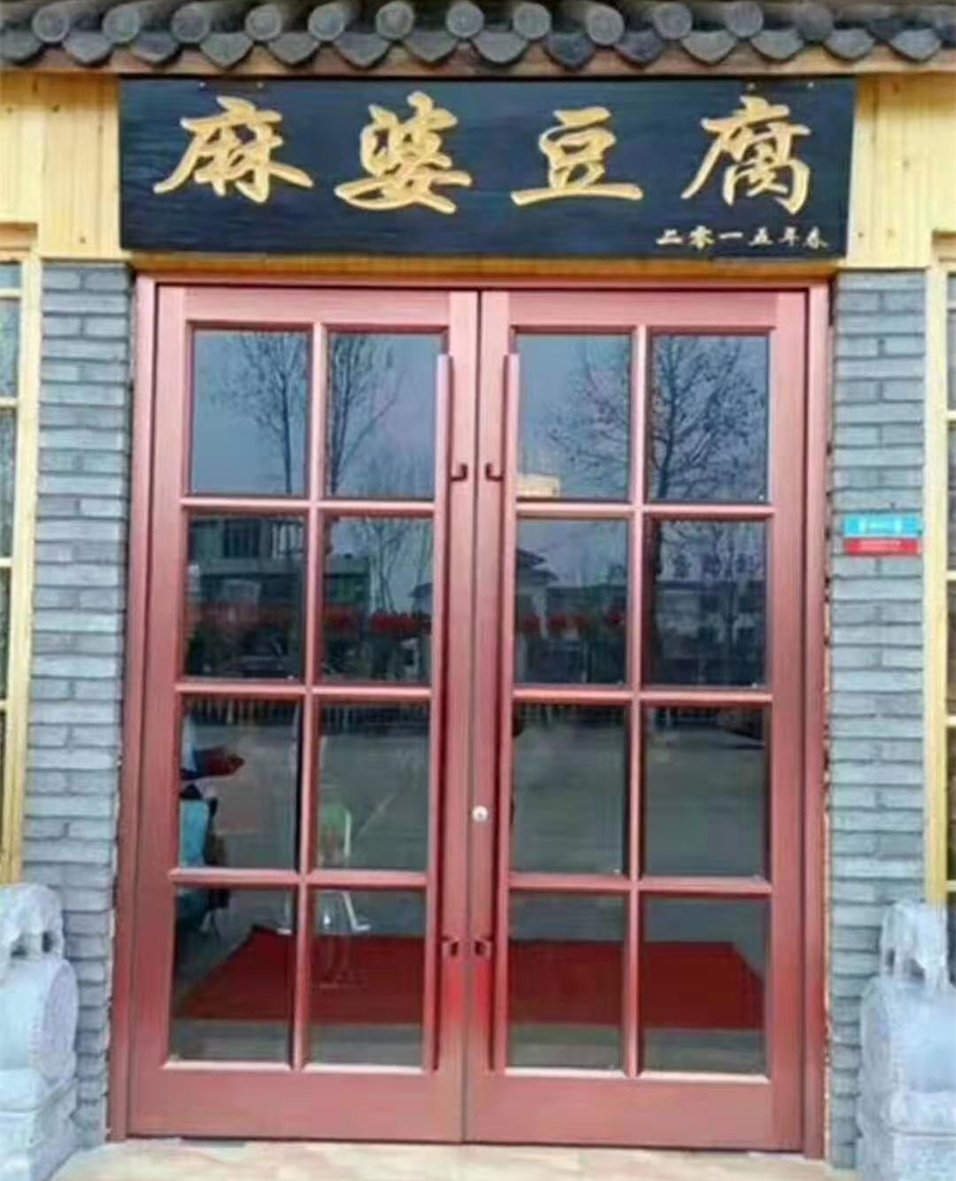 肯德基門（11）
